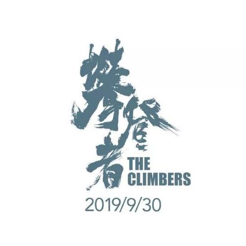 美国军事学院成绩单电子图